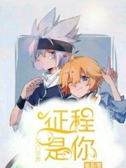 红桃tv92官网